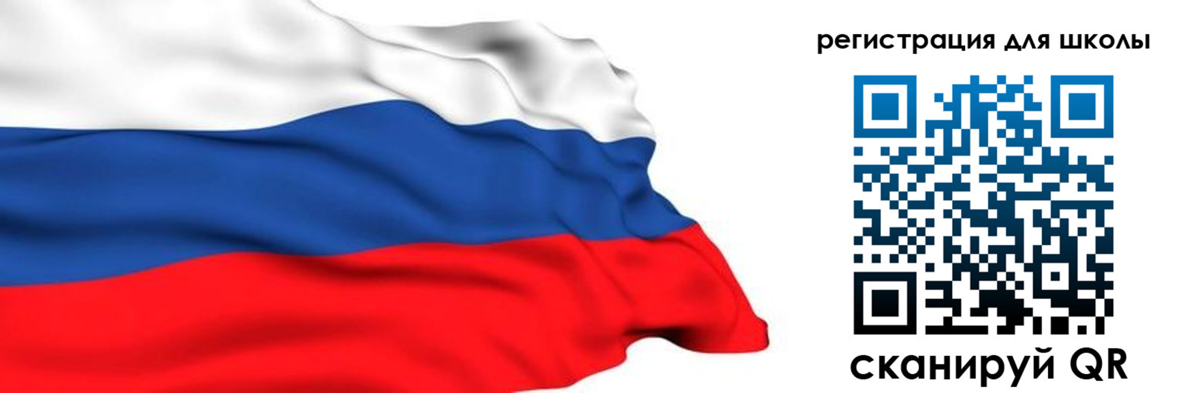 временная регистрация госуслуги в Пермской области